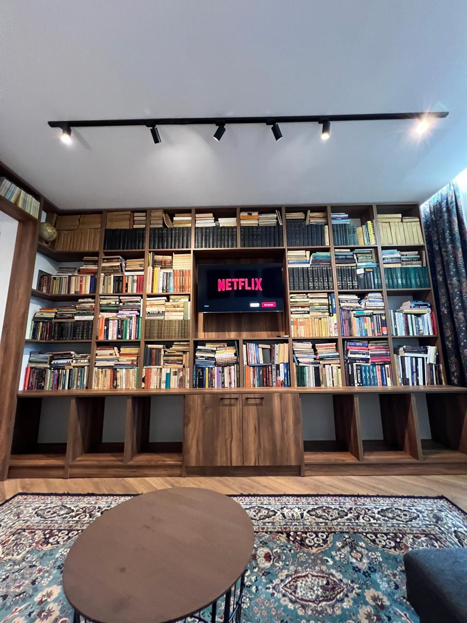 Διαμέρισμα Library Σόφια