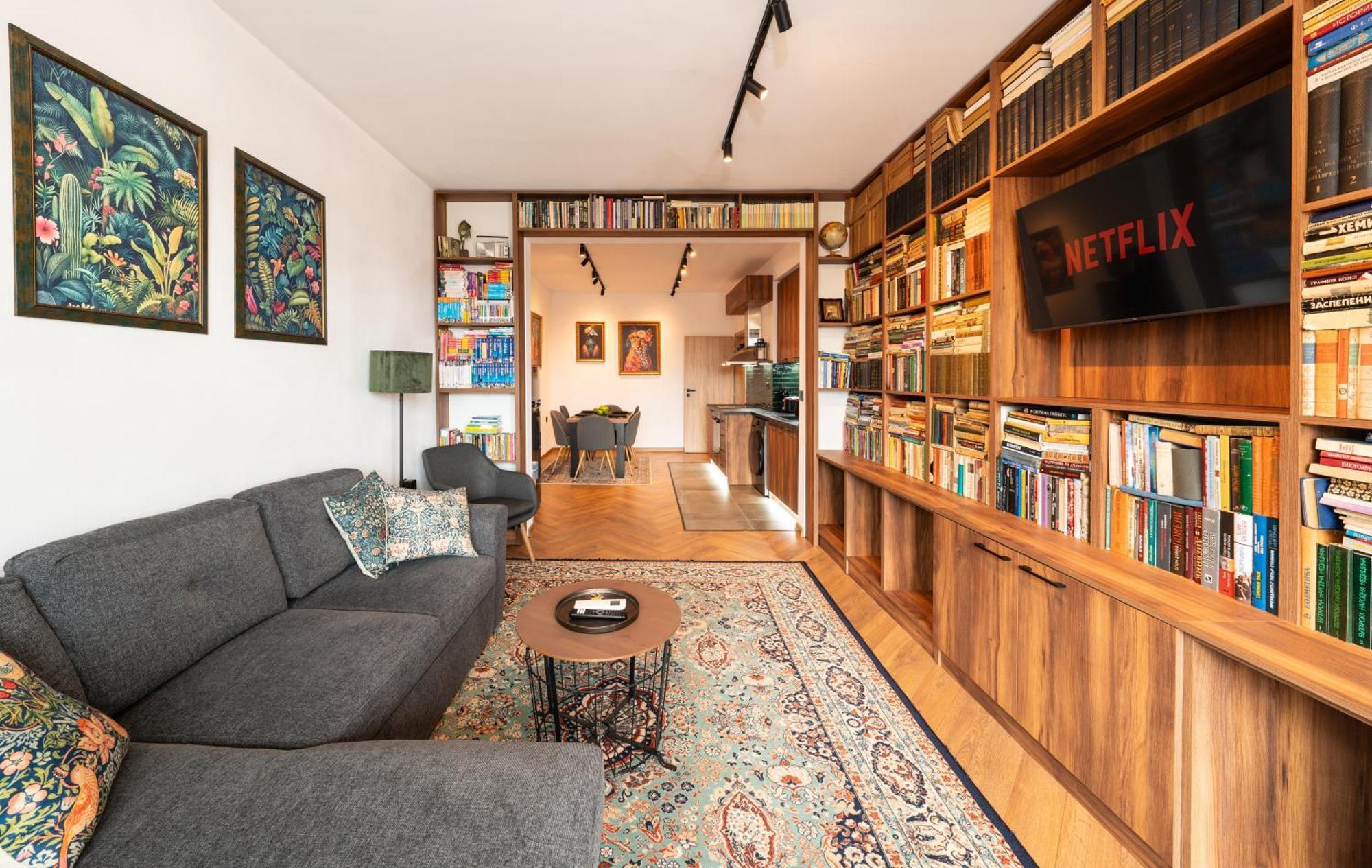 Διαμέρισμα Library